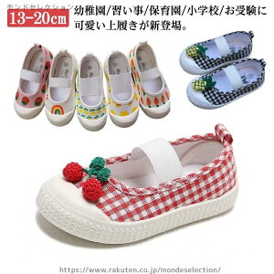 yzS j w C q w qǂ    ΂ 㗚 C  㗚 ΂ wZ ۈ牀