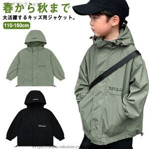 yzHD LbY WbvAbvp[J[ ct WPbg t[ht j̎q t EChu[J[ LbY CgAE^[