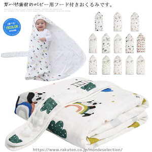 yzzc Q xr[uPbg Ԃ xr[ 6dK[[ j̎q  xr[Q V xr[