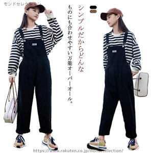 yz~ Tybg Rbg C[h cCn  t Opc Chpc H  I[o[I[ LbY Opc