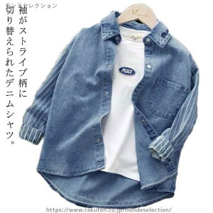 yz  t ؂ւ HD AE^[ fj 120 uEX  ʊw LbY fj XgCv LbY j̎q q