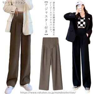 yz}^jeBpc AWX^[ ̌^Jo[  X[c Chpc XbNX Xg[gpc }^jeBpc