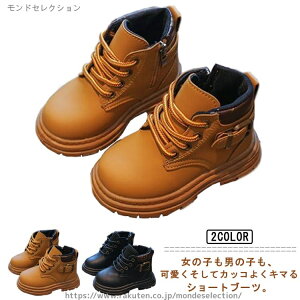 yz[XAbv H~ xr[ j̎q TChWbv V[gu[c ҂ݏグu[c ₷ ̎q y u[c WjA