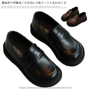 yzʊw  V[Y  WjA vC w  q j [t@[ j̎q tH[}V[Y \ LbY