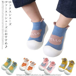 yzxr[C xr[ \bNXV[Y j̎q \bNXV[Y Ԃ [V[Y ̎q LbY t@[XgV[Y