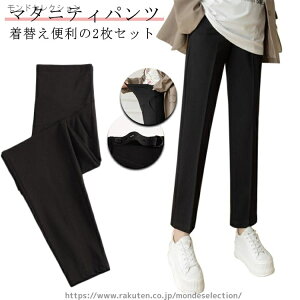 yz ւ֗2Zbg XbNX ItBX fB[X Y Dw }^jeBEFA }^jeBpc DwY{ H t