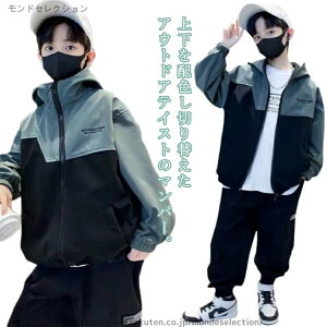 yzEChu[J[ tH EBhu[J[ AE^[ q t n zF 130 120 LbY 150 160 u] LbY 170