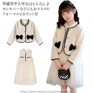 yz؂ւ ّf m[J[ `[ s[X m[X[u cC[hWPbg X[c ZbgAbv  ̎q X[c