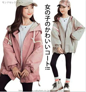 yzt ؂ւ W[W XvOR[g Wp[  q WPbg  ̎q EChu[J[