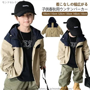 yzH  LeBO tH  t[ht j̎q AE^[ WbvAbvp[J[ EChu[J[ zF nt LbY