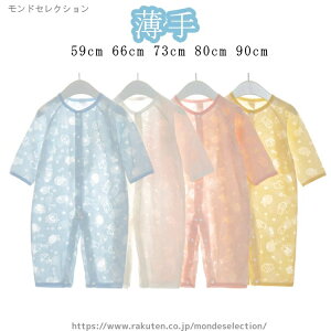 yz؍ xr[ ̎q p[X    OJ 80 p[X a    Ԃ t  LbY V