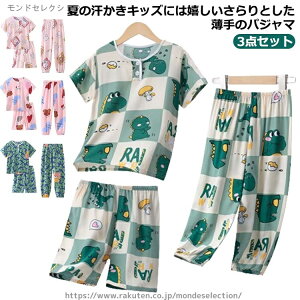 yz3_Zbg t 100 90 140 90 ĕ t pW} 110 120 130 pW} [EFA 150 ̎q q xr[ 