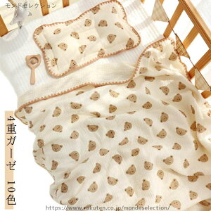 yzLbY K[[Pbg ^IPbg Ђ| 4dK[[ xr[ o[Vu Ȗѕz Q Rbg Q t ~ ӂӂ