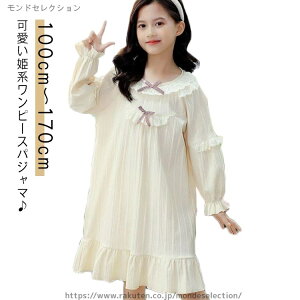 yzꃏs[X pW}s[X Q [EFA Os[X  [X q ̎q  tďH