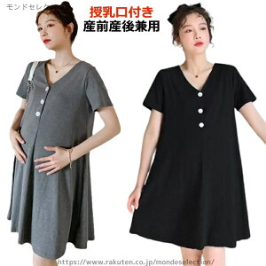 yz}^jeB H aC  }^jeBEFA s[X   t tAs[X t }^jeB