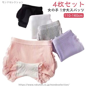 yz160 140 LbY  sN I[o[pc 130 120  ct Xpbc 110 4Zbg   I[o[pc ꕪXpbc