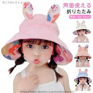 yzXq nbg Xq j̎q xr[ nbg ̎q  LbYp  Xq ̎q o[Vu Tnbg ETM ԕ