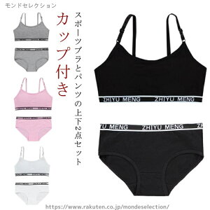 yzWjA Rbg Ci[ Zbg q 2_Zbg Jbvt uW[ WjA ̎q  u upS