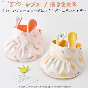 yz悯 q ̎q ܂肽 Xq ToCU[ xr[ R j̎q qǂ ėp qp LbY o[Vu 