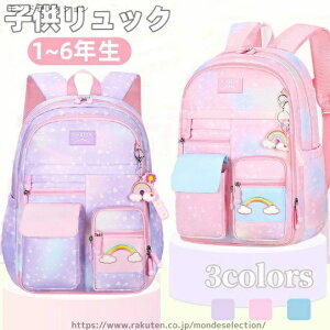 yzLbYbN obO  ʊw w y 傫 K[Y bNTbN qp LbY bN qǂ ̎q w