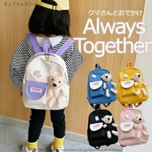 yzJo  N} bNTbN  lC ǂ ʊw v[g efBxA qǂ q ۈ牀 xr[ ̎q LbY