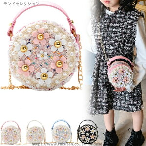 yzNb` ~jobO  ~jV_[ ̎q q LbY Gf x Ɩb vZX fBYj[ tH[}