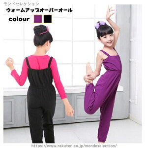 yzEH[Abv Opc I[C Tybg oGpc X|[cpc I[o[I[ EH[Abv oG