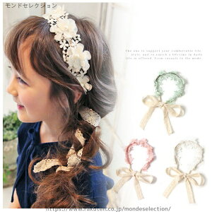 yzv[g tH[} wAANZT[ wAoh wbhhX ̎qԊ ANZT[ qǂ q