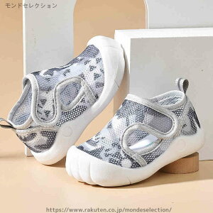 yz̎q j̎q ܐK[h t@[XgV[Y Xj[J[ }WbNe[v bV C