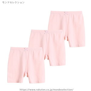 yz w ۈ牀 K[Y q WjA LbY  160 150 140 130 120 110 100 ̎q Ci[pc 