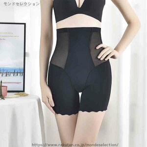 yz傫TCY nCEGXg V[c   qbvAbv ␳