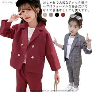 yz    Ǝ w ܎O  \ O[ 2_Zbg `FbN ̎q LbY tH[}X[c