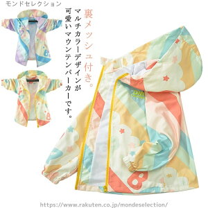 yzn t H WbvAbvp[J[ HD AE^[ ̎q q bV EChu[J[ }Eep[J[ u]