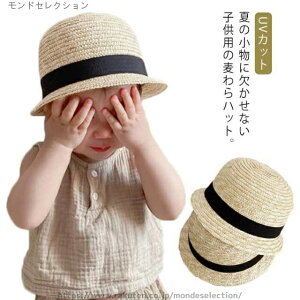 yzO΍  t j̎q ̎q qǂ Ԃ Rt nbg xr[ nbg UVJbg Xq LbY