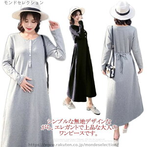 yzs ̌^Jo[ n  UlbN }LV  fB[X tH  s[X }^jeB }LVs[X