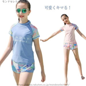 yzwXN[ q ԕ lΉ tBbglX WjA  2_Zbg ̎q  LbY