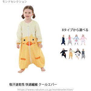 yzq c LbY 2WAY c[EFCI[ Xibv{^ wbV 2dK[[ Ԃ t   ėp X[p[