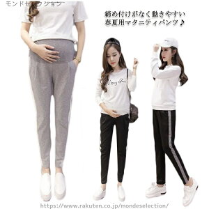 yzH  t LkQ t AWX^[  XEFbg MX Y{ TChC pc W[W }^jeB