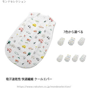 yzc[EFCI[ Xibv{^ wbV O4d4dK[[ Ԃ ėp X[p[ m[X[u xr[X[p[