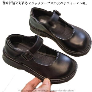 yzǂ  y \ Ǝ w  \ q }WbNe[v qC ̎q LbY tH[}V[Y