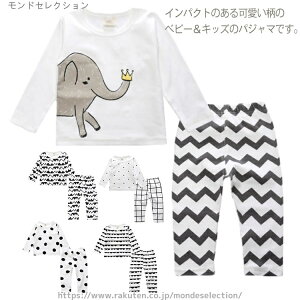 yzw q  Y{  xr[ H t Q  Ԃ ㉺Zbg [EGA  LbY pW}