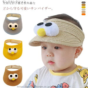 yz t uvJbg j̎q ̎q Ԃ Xq 悯 c 킢  ܂肽 ToCU[ xr[Xq