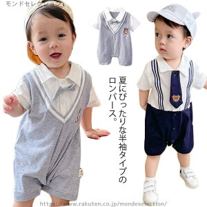 yzXibv{^ lN^C tH[} ʋCQ   xr[  Ԃ JoI[ p[X  j̎q