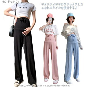 �y���������z�����b�N�X �t�� ���߉\ ������ ���[���E�G�A �������� �{�g���X �}�^�j�e�B�Y�{�� ���u ���C�h�p���c �}�^�j�e�B �ڐG�⊴