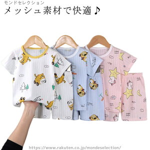 yzbVn QԒ j̎q ̎q q ㉺Zbg  Rbg ėp Y{  LbY [EFA q pW}