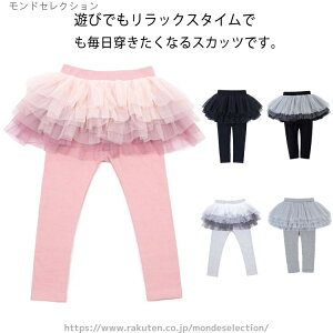 yz̎q x[r[ tH Xgb` LbY Mp q Opc ʊw `[XJ[gt MX XJbc