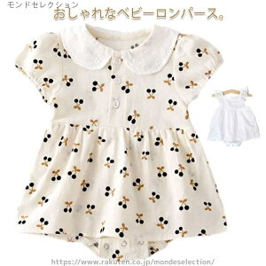 yz݃fUC K 킢 _炩 s[X q xr[EFA V   Jo[I[  p[X xr[