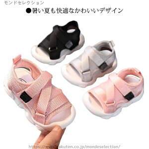 yz}WbNe[v Ԃ j̎q ̎q ₷ ₷ y t@[XgV[Y qC C T_ xr[ LbY