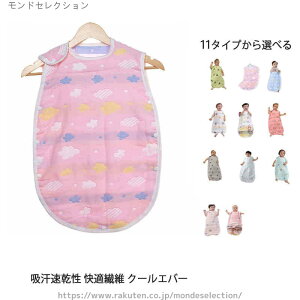 yzc[EFCI[ Xibv{^ wbV 6dK[[ t  Ԃ ėp X[p[ m[X[u xr[X[p[