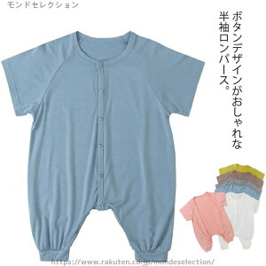 yzV xr[ _[n t q ̎q j̎q n  Jo[I[ OJ  p[X xr[